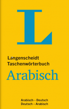 Langenscheidt Wörterbuch Arabisch  DE-AR, AR-DE ONLINE