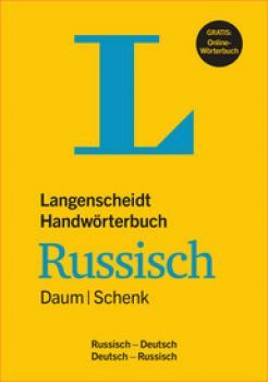 Langenscheidt Russisch Handwörterbuch ONLINE DE-RU, RU-DE