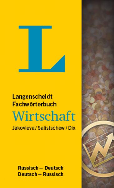 Download Langenscheidt Fachwörterbuch Wirtschaft Russisch-Deutsch-Russisch