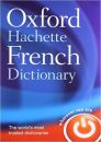 Oxford Hachette French Dictionary Download