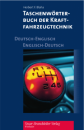 Onlinezugang Wörterbuch Kraftfahrzeugtechnik