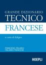 Onlinezugang Hoepli Wörterbuch Technik  Italienisch und Französisch